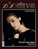ZOO ISSUE #85